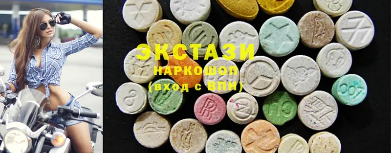 где продают   kraken ССЫЛКА  ЭКСТАЗИ 280 MDMA  Верхняя Тура 